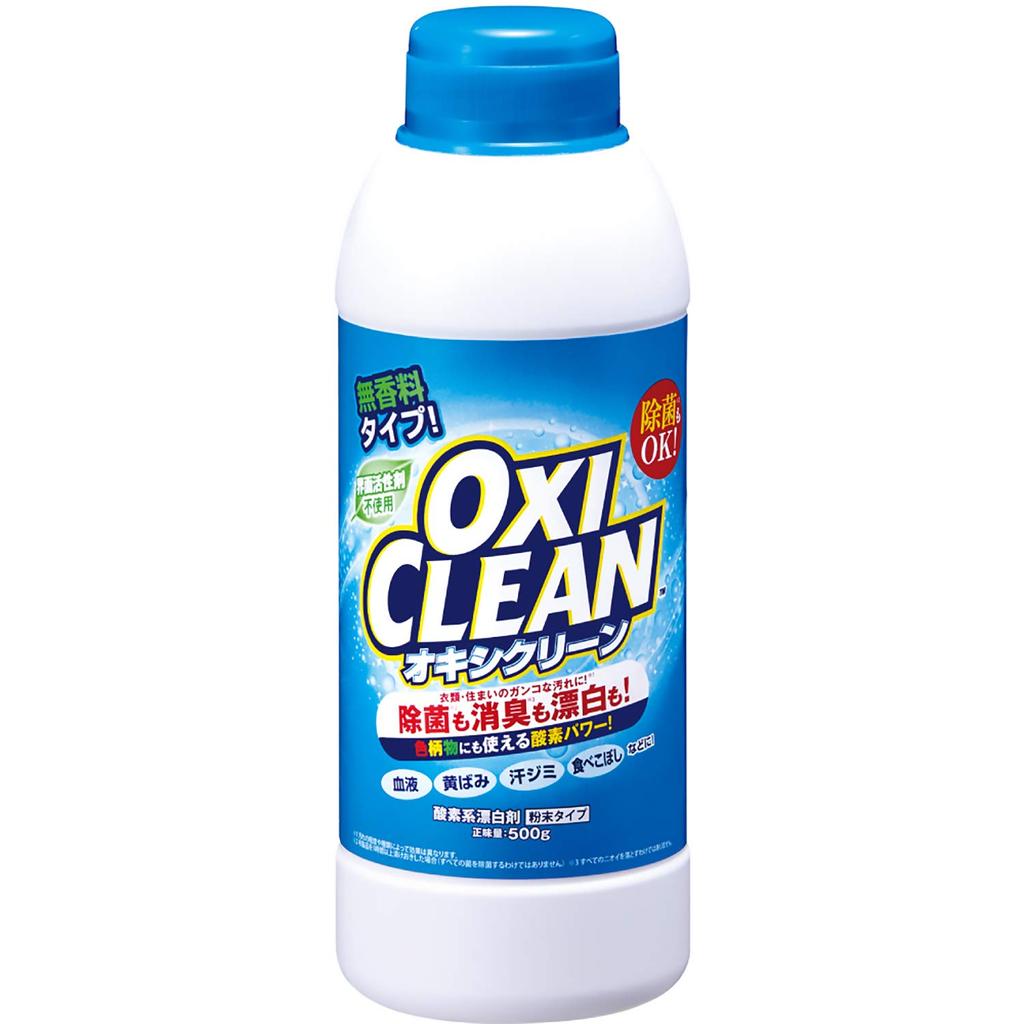 OXICLEAN Oxygen Soak and Stain 500g Bleach, Remover, Surfactant-Free, Fragrance-Free, (x 1)