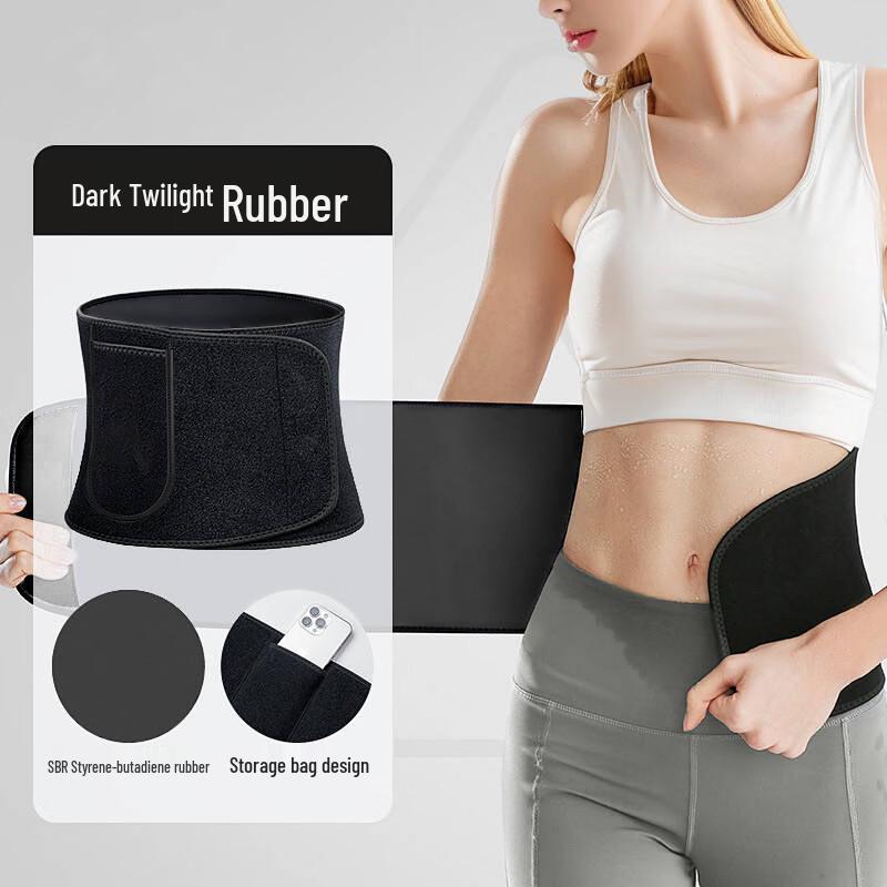 Junshi Silver Ion Sports Waist Trainer Belt