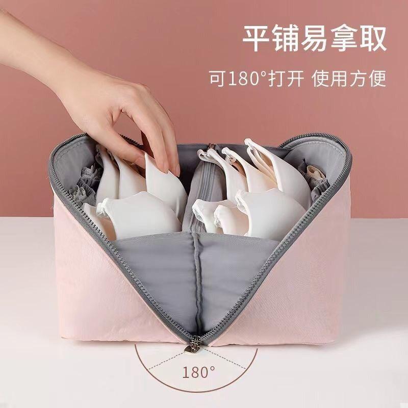 Travel storage bag, portable underwear storage bag, large capacity bra underwear packaging bag, sock sorting bag светло-серый