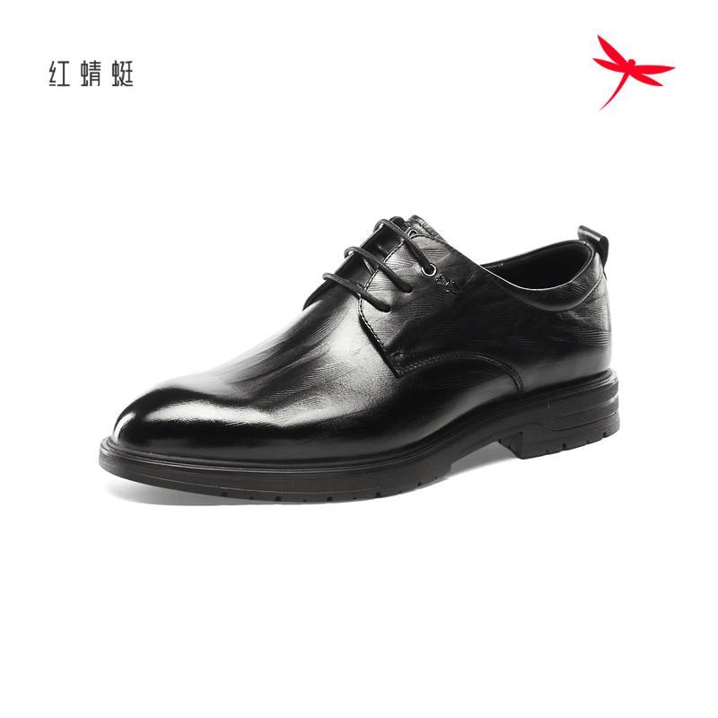 Red Dragonfly Men s Pointed Toe Business Leather Shoes EU 43