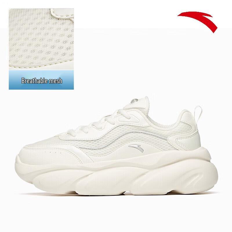 Anta Women's Guan Xiaotong Collection Cat Claw Casual Sneakers