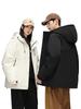 Men's 2025 Stylish Solid Color Hooded Windproof Down Jacket