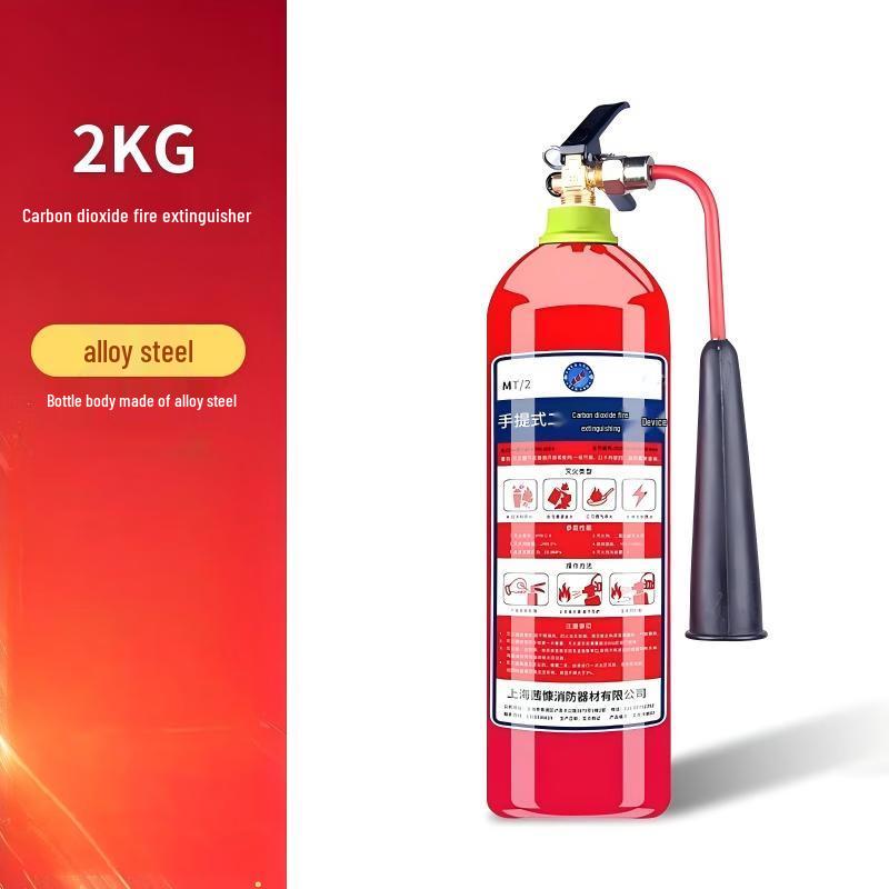 DAXTE Portable CO2 Alloy Steel Fire Extinguisher