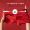 Men's Red Boxer Briefs & Gift Sets