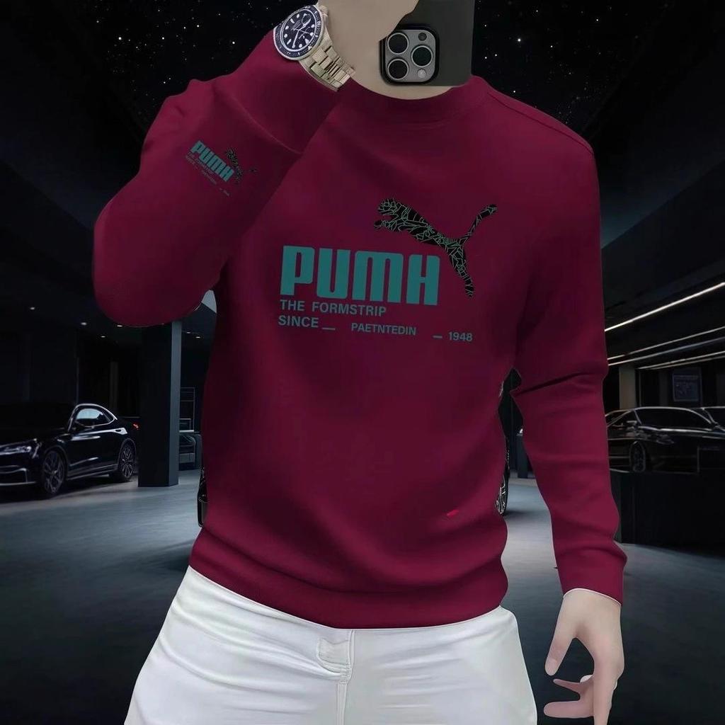 Trendy Herfst/Winter Hoodie voor Mannen met Print - Ronde Hals, Lange Mouwen, Casual Pullover