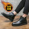 Large Size Autumn and Winter New Velvet Leather Boots Fashionable Men's High-top Leather Shoes Trendy Warm Casual Leather Shoes Cotton Shoes