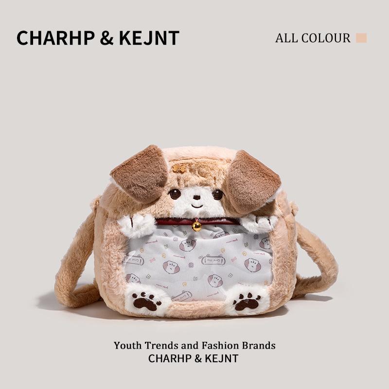 

Simoda 2024 Cute Golden Retriever Plush Ita Bag - Cartoon JK Shoulder Backpack