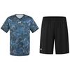 Under Armour Color Block Striped Casual Moisture-Wicking Pullover Short Sleeve Jersey Mid-Waist Drawstring Shorts Sports Set 23500503-343+24500204-001