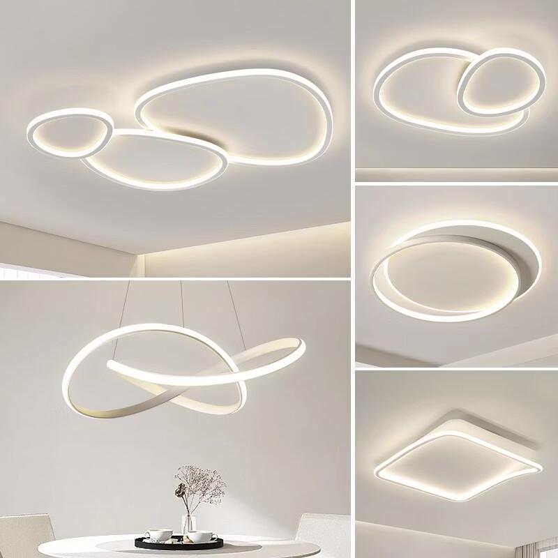 OEING Modern Minimalist LED Ceiling Lamp
