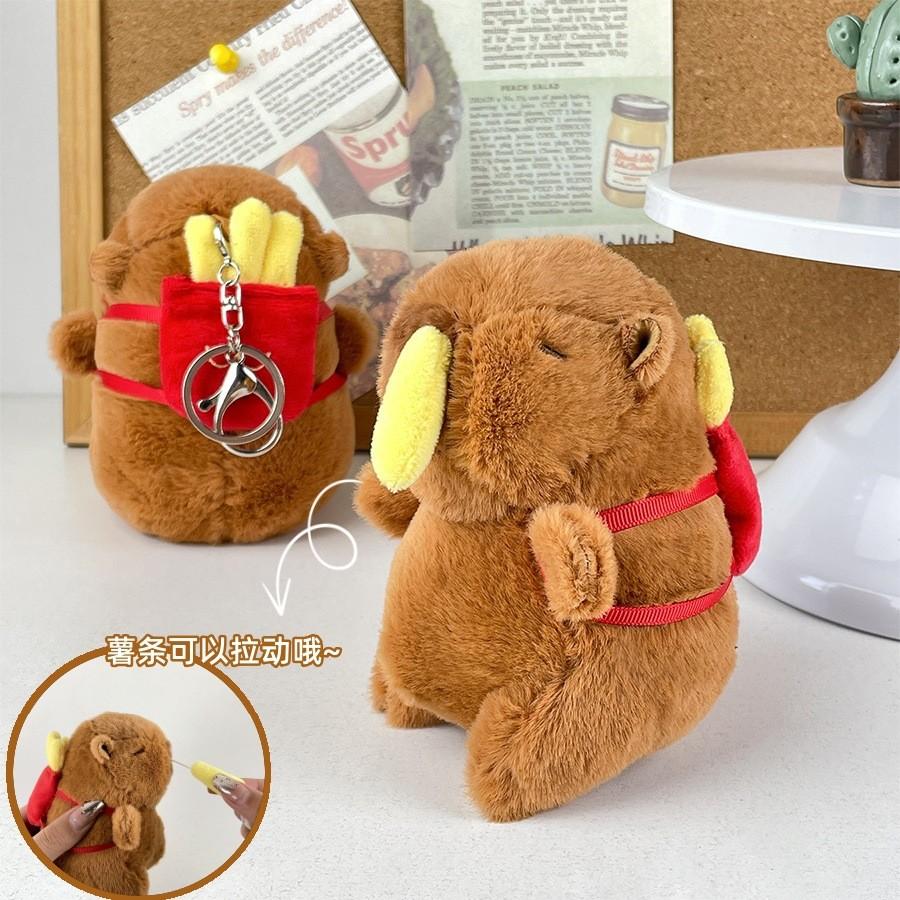 Creative Capybara Cute French Fries Plush Keychain Adorable Backpack Toy Kids For