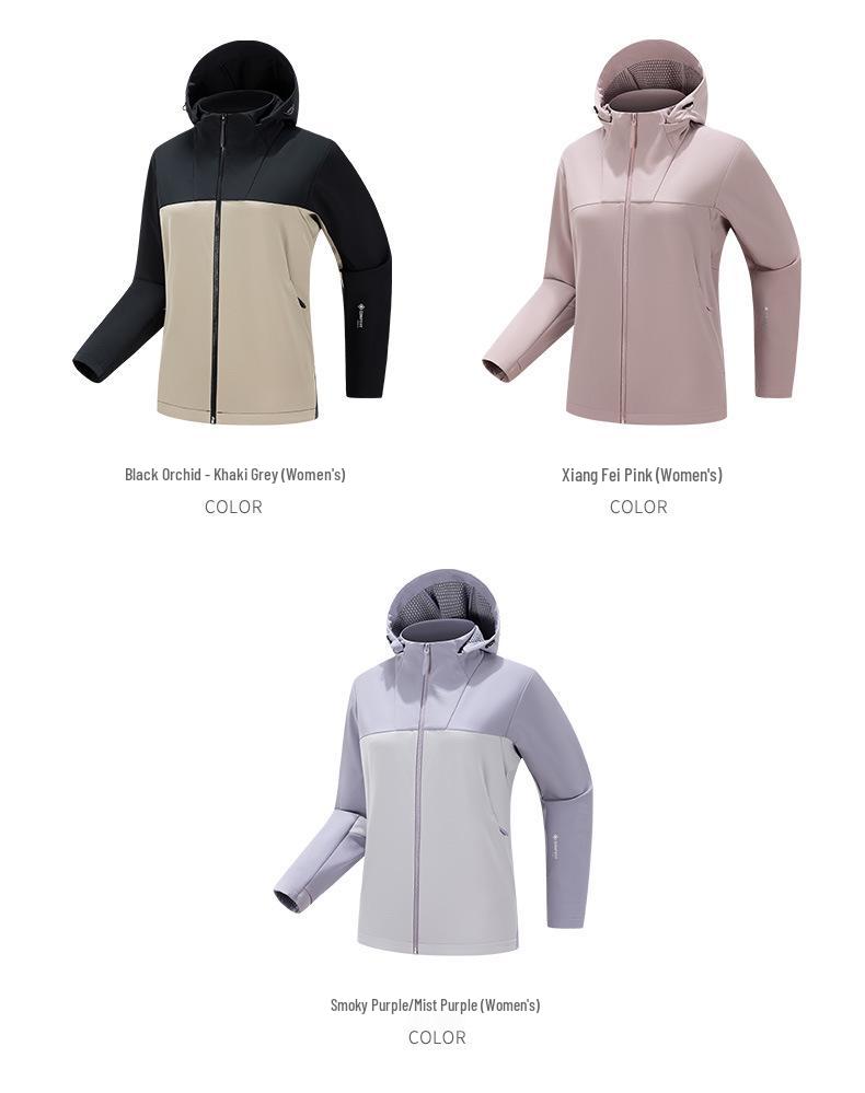 Unisex Autumn/Winter Softshell Windbreaker: Breathable, Loose-Fit, Color Block Hooded Jacket