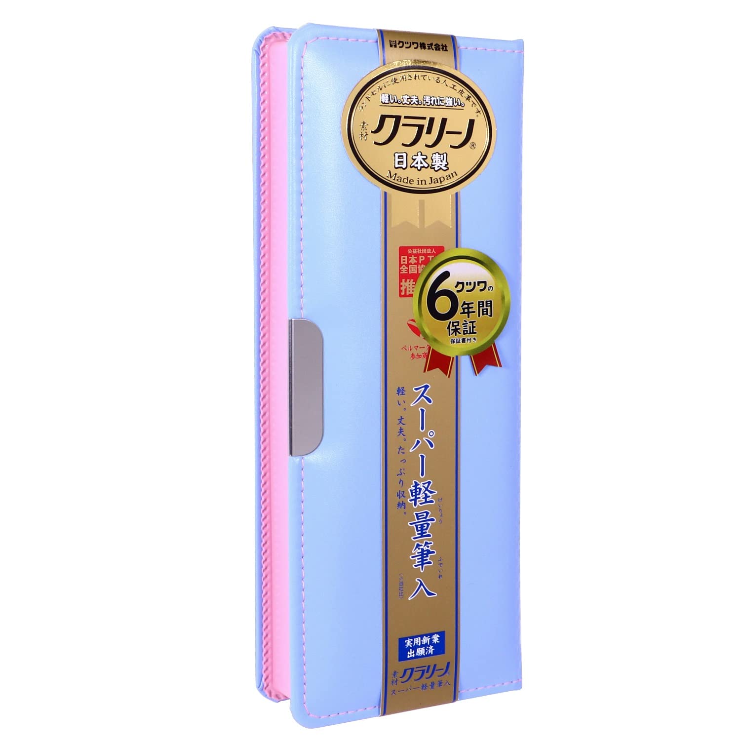 

Kutsuwa Pencil Clarino 1 Door Aqua CX302AQ