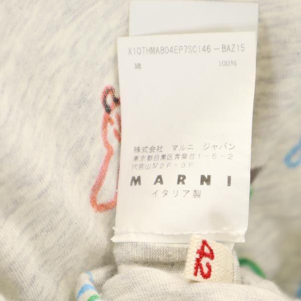 MARNI made in Italy Print Short sleeve T-shirt 42 Gray Women Used
