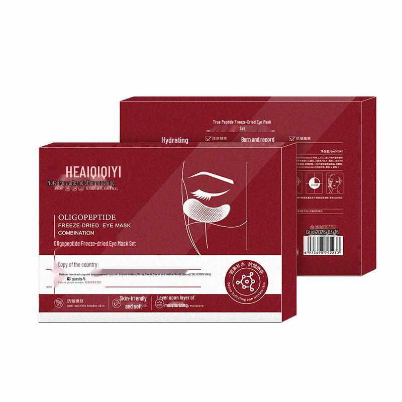 

Колагенові ліофілізовані маски для очей: Зменшує дрібні зморшки, темні кола, мішки під очима та зморшки; Підтягування та Зміцнення.