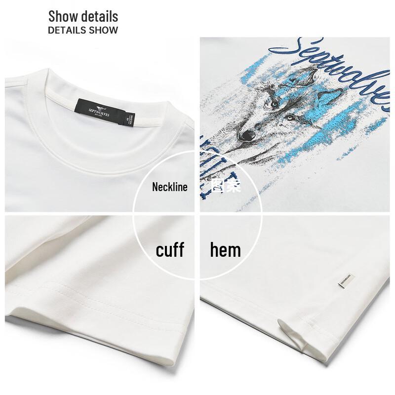 Septwolves Men's Pure Cotton Short Sleeve T-Shirt