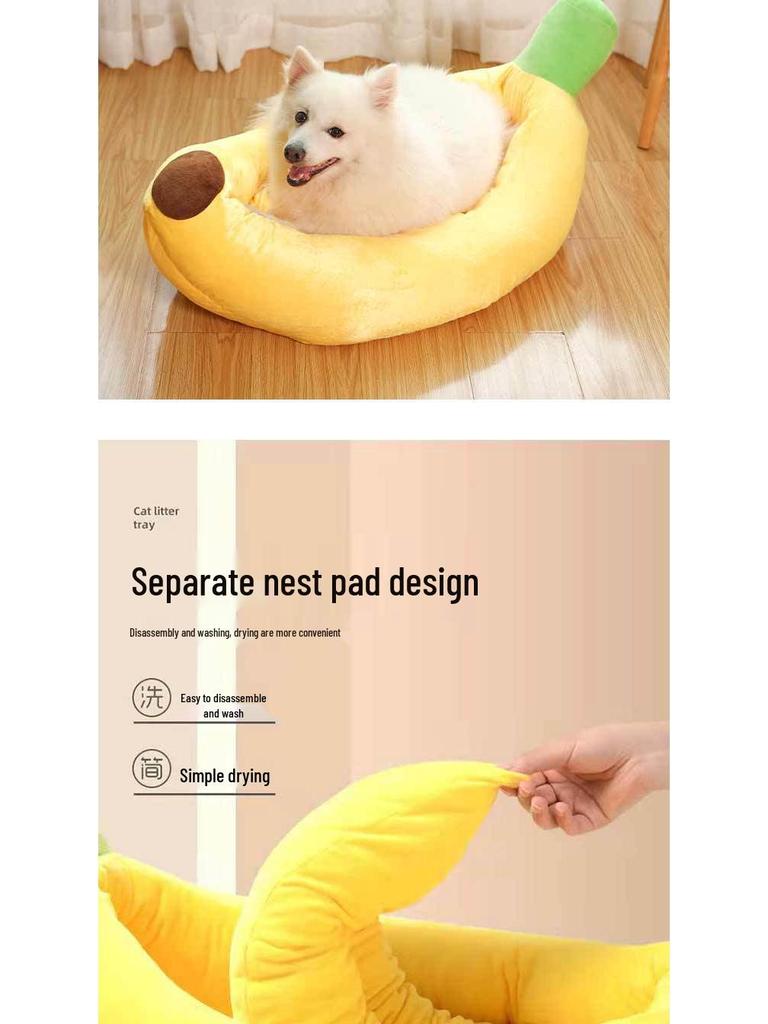 Pet Banana Bed: Year-Round Cool & Warm Mat for Cats and Dogs