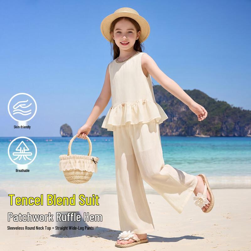 ASK JUNIOR Girls  Summer Ruffle Vest & Straight-Leg Pants Set 140