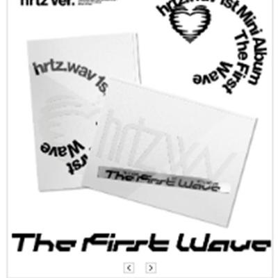 Hrtz.wav 1. Mini Albüm - İlk Dalga(hrtz vers.)
