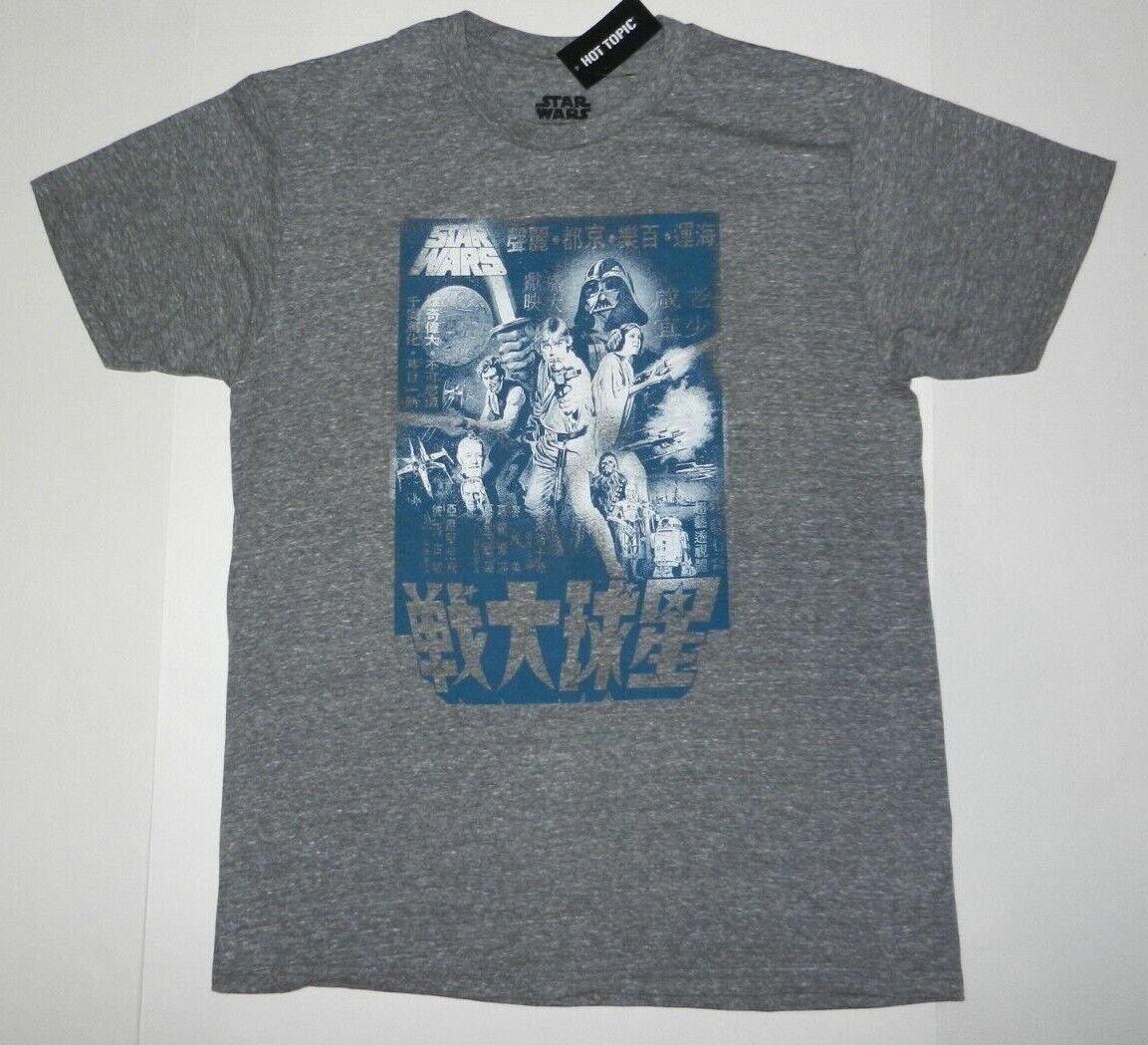 26 Star Wars Japanese Poster Tee Shirt New Unisex T-Shirt XXXXL