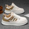 2025 New Autumn Men's Sports and Leisure Trendy Shoes Breathable Versatile Low-top Shoes Thick Baseplate Shoes