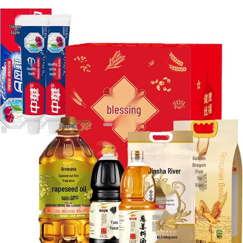

Zhonghua Baking Soda Fruit Toothpaste & Health Gift Set