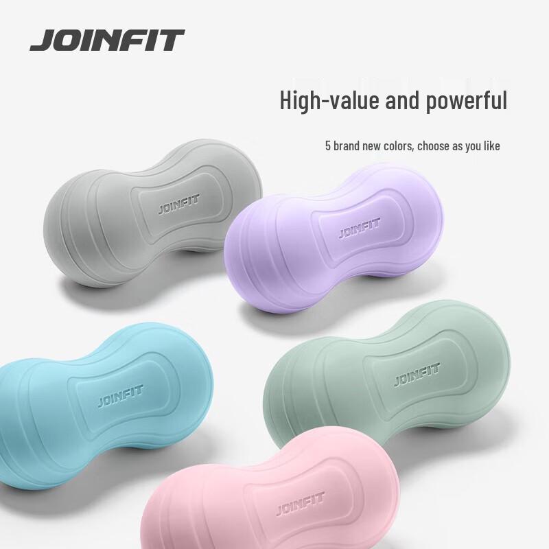 Jie Ying Fei Foot Fascia Massage Ball