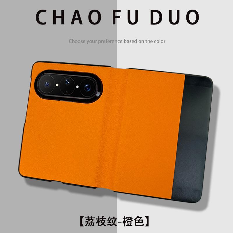 Geeignet für Huawei Pura X Max faltbares Mobiltelefon, neue einfache Smart-Fenster-Flip-Lederhülle, sturzsicher