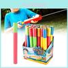 Summer Outdoor Kids Water Gun Toy Large Capacity Epe Foam Sponge Water Cannon For Fun Play
