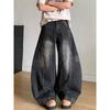 Slack Scimitar Jeans Men's Summer American Retro High Street Loose Cat Whisker Washed Old Tooling Wide-leg Pants