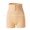High Waist Adjustable Hook Buckle Seamless Ribbed Tummy Control Hip Lifting Plus Size Anti Roll Shape Safety Shorts