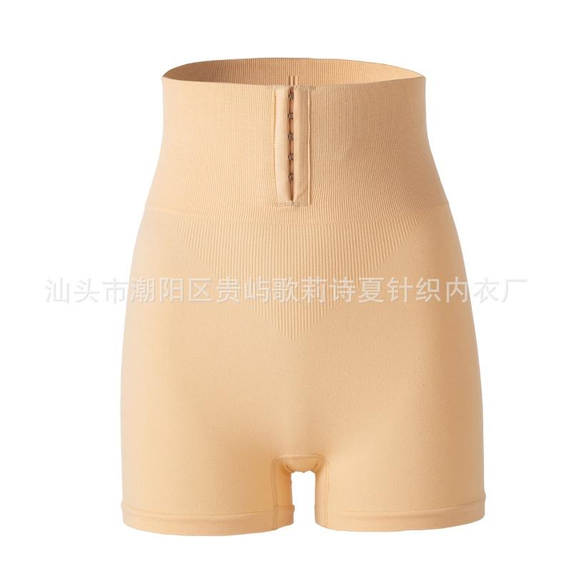 High Waist Adjustable Hook Buckle Seamless Ribbed Tummy Control Hip Lifting Plus Size Anti Roll Shape Safety Shorts