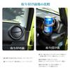 Ruiya Jimny JB64 Getränkehalter für Suzuki Jimny JB74 Klimaanlagen-Getränkehalter, Nein