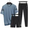 Short Sleeved Three Piece Set for Men's Breathable Mesh Cooling Casual Sports Suit for Men