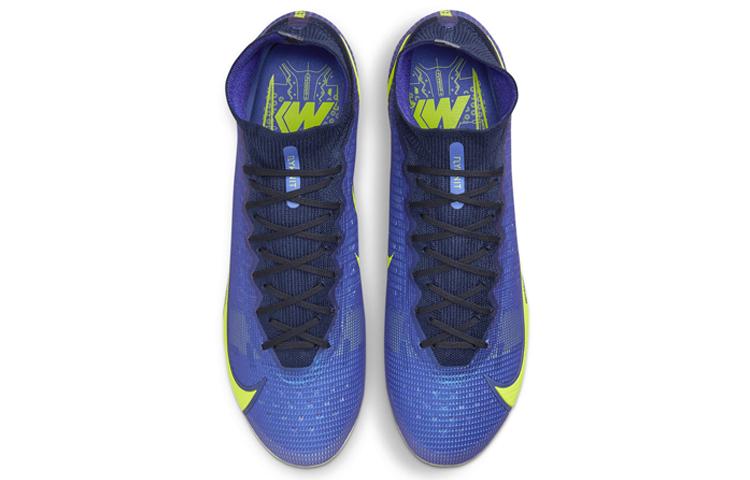 Nike Mercurial Superfly 8 Elite Ag 'Recharge Pack' CV0956-574