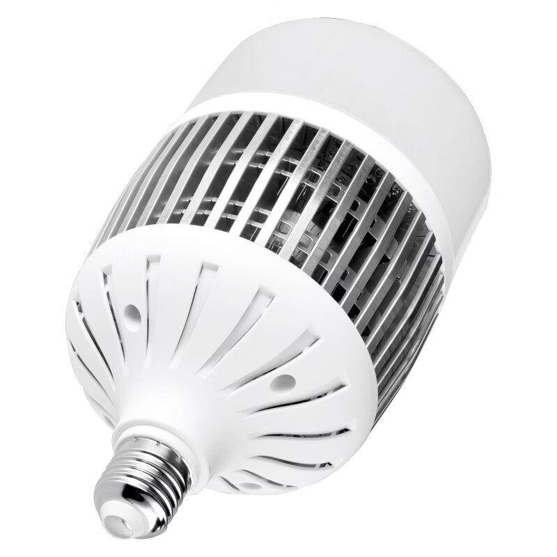 Xinzhan E27 LED Energy-Saving Ball Bulb
