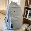 New High-value, Fresh and Sweet Backpack, Light Travel and Large-capacity Backpack for Junior and High School Students