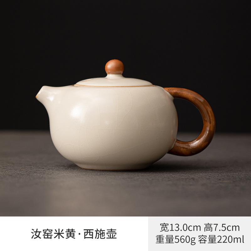 220ml Chinese Ru Kiln Teapot Household Ceramic Kung Fu Tea Set Tea Maker Tea Making Single Teapot Teaware Ceremony Gift New