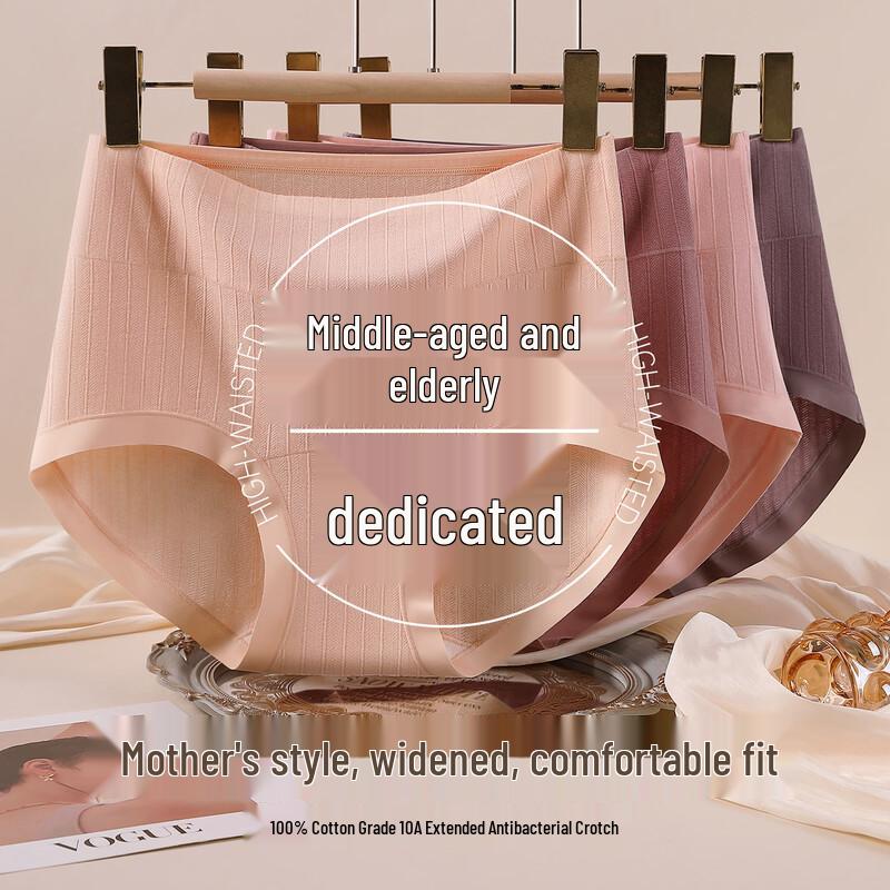 Modal Cotton High-Waist Antibacterial Underwear for Women L