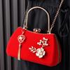 Vintage Red Handbag for Evening Woven Purse Wedding Party Fashion Flower Bag Cross Body Shoulder Purse Luxury Designer Pearl Bag