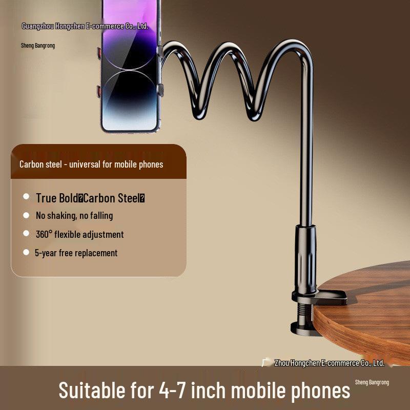 Adjustable Bedside Phone & Tablet Holder for Convenient TV Viewing