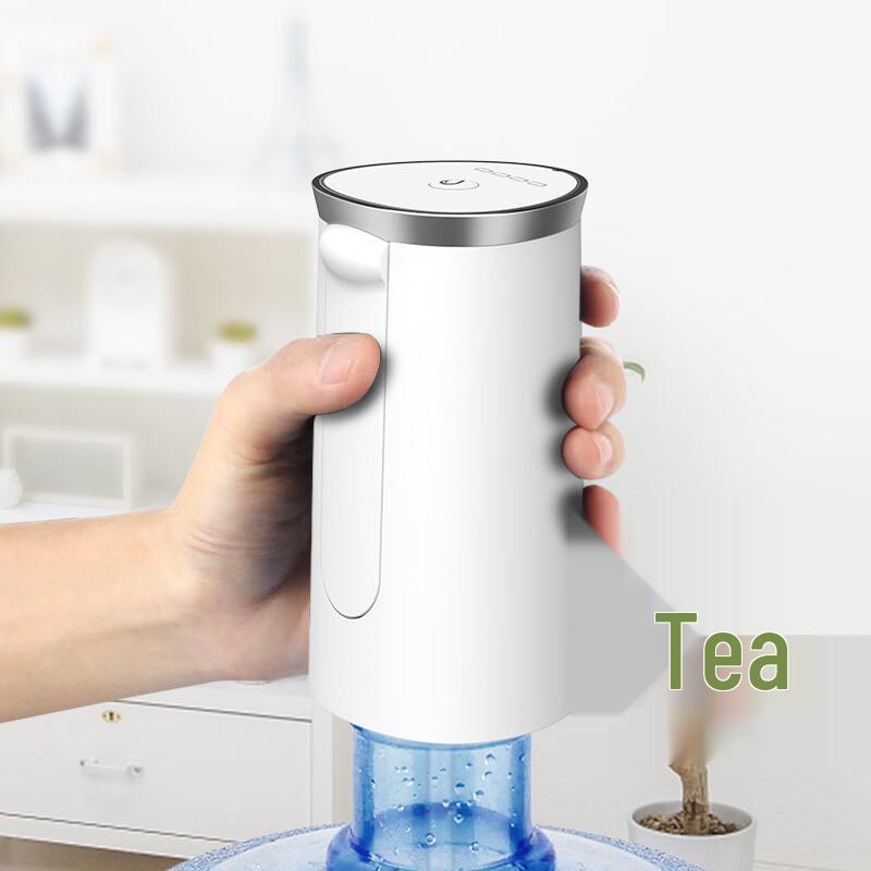 Jiaqi Automatic Electric Water Dispenser Pump