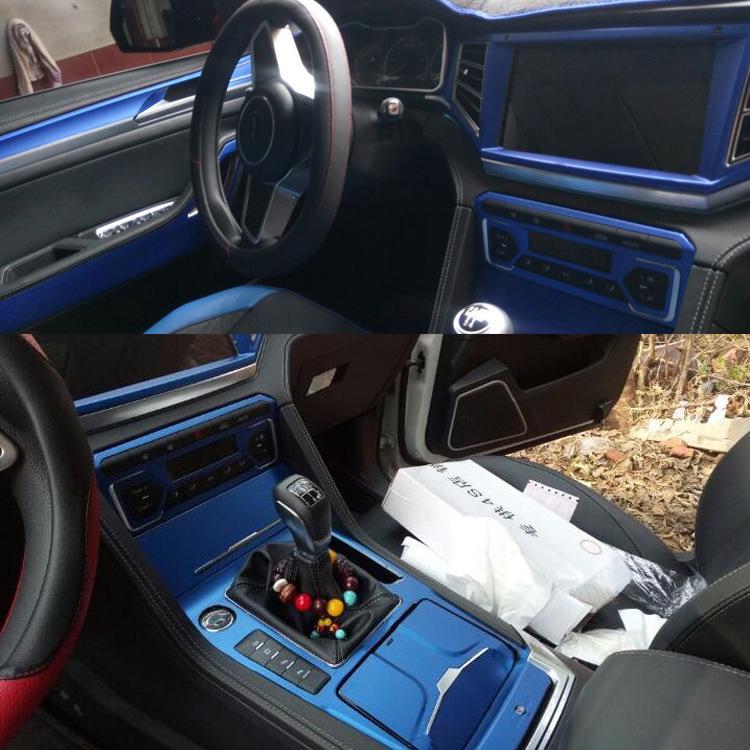 Zotye New Dama X7 Carbon Fiber Interior Console Sticker (2016-2018)
