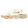 Traek Lite Gradient Flames Fabric Non-Slip Wear-Resistant Sports Sandals Unisex Sandals White Orange 394974-01