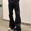 Pantaloni in denim lavato effetto invecchiato da uomo con cuciture gamba dritta vita media misto cotone casual streetwear