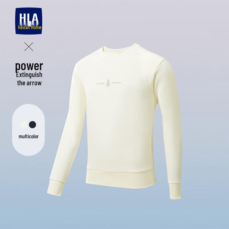 

Men s Power Rocket Crewneck Sweatshirt S