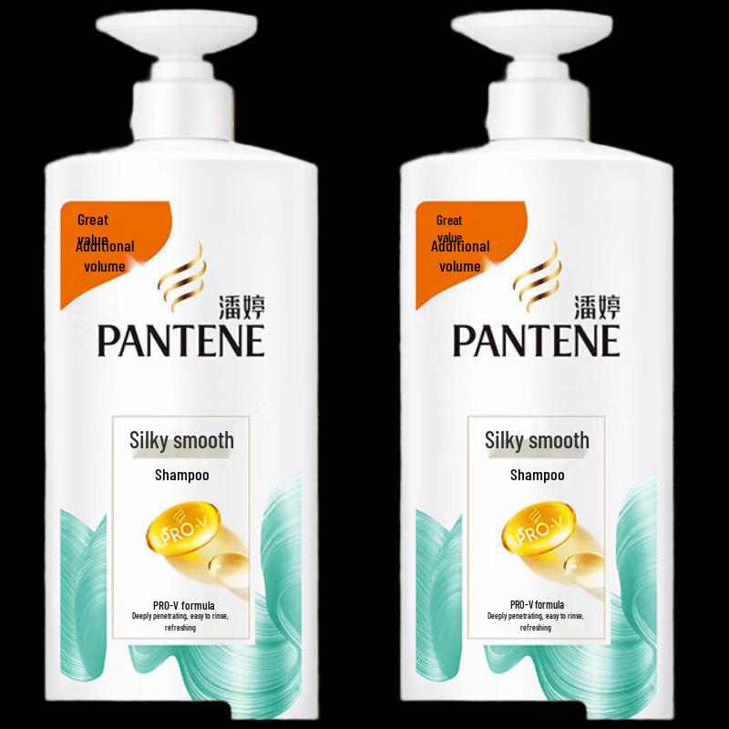 Pantene PRO-V Silky Smooth Shampoo (2 x 930g)