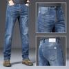 New Jeans Men's Straight Loose Spring and Autumn Models Stretch Tide Men's Trousers Autumn Casual Long Trousers Male