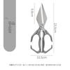 Guanglong Stainless Steel Kitchen Shears for Cutting Chicken, Duck, Goose Bones - Large, Sharp, and Strong.