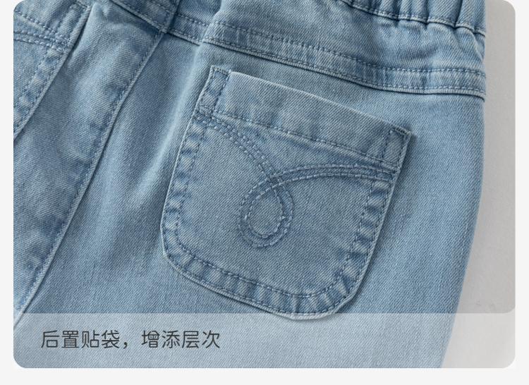 David Bella Girls' Jeans Spring Collection New Baby Nine Leg Pants Children's Pants Micro Pull up Pants