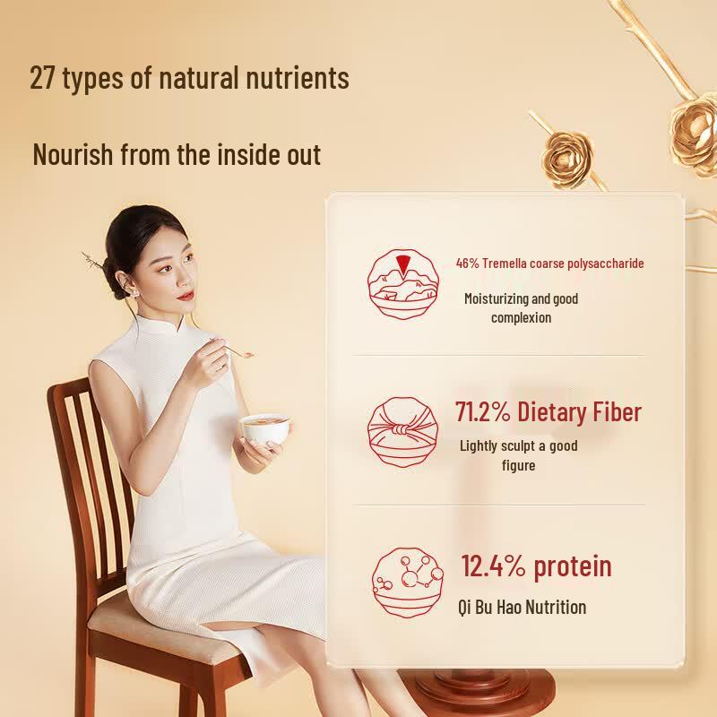 Organic Golden Swallow Ear & Red Date Longan White Fungus Soup Mix
